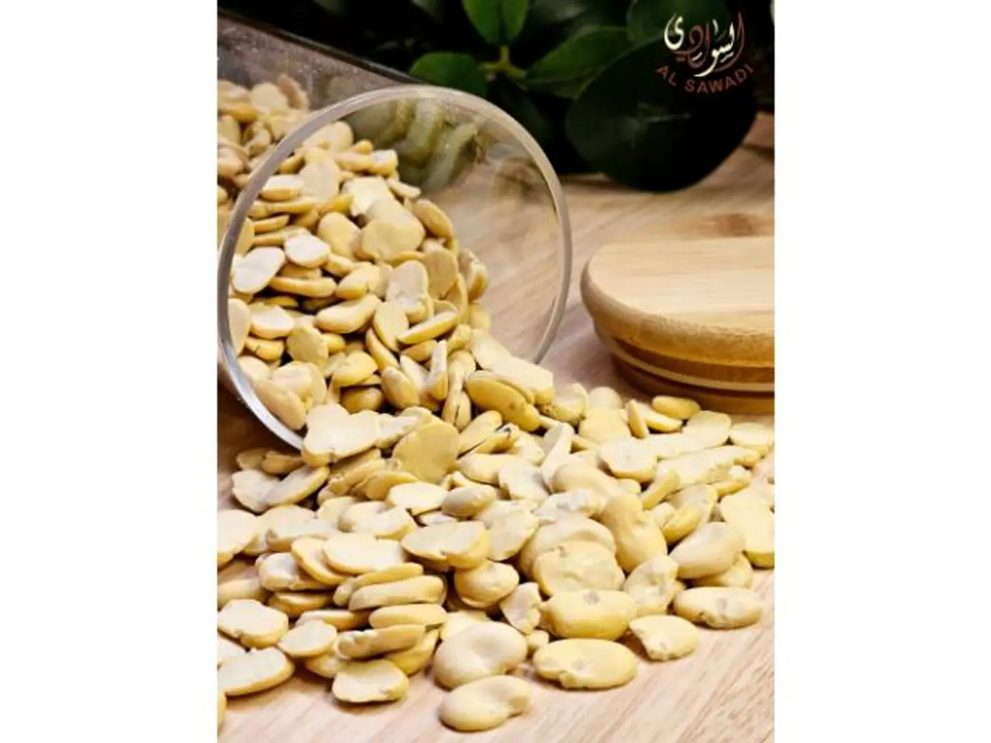 فول مجروش - 500 جرام