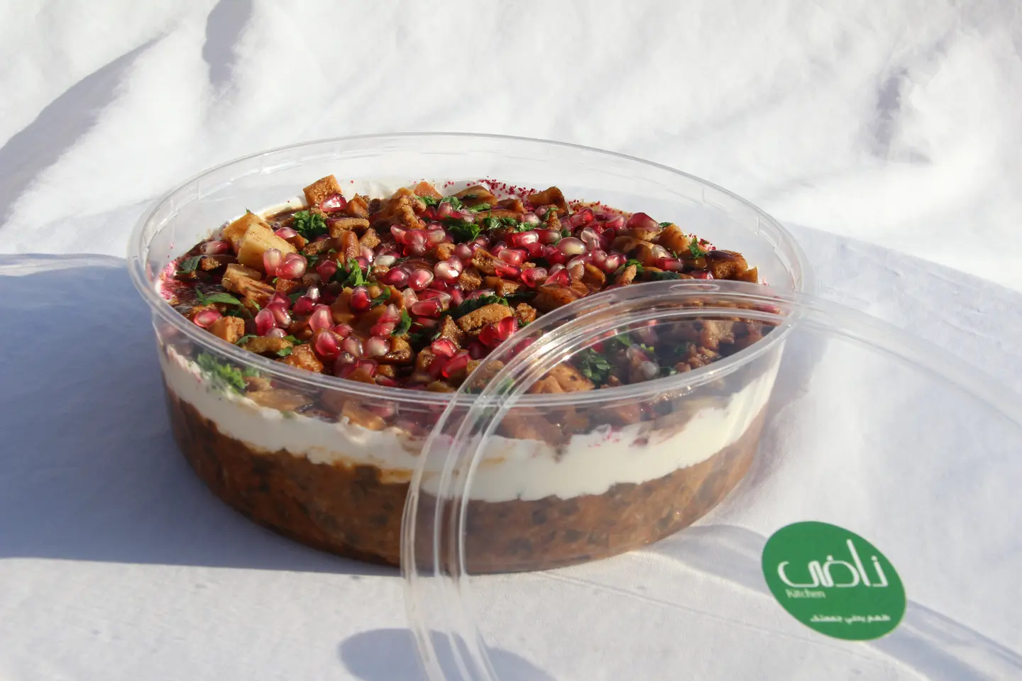 Onion Fattah - Small