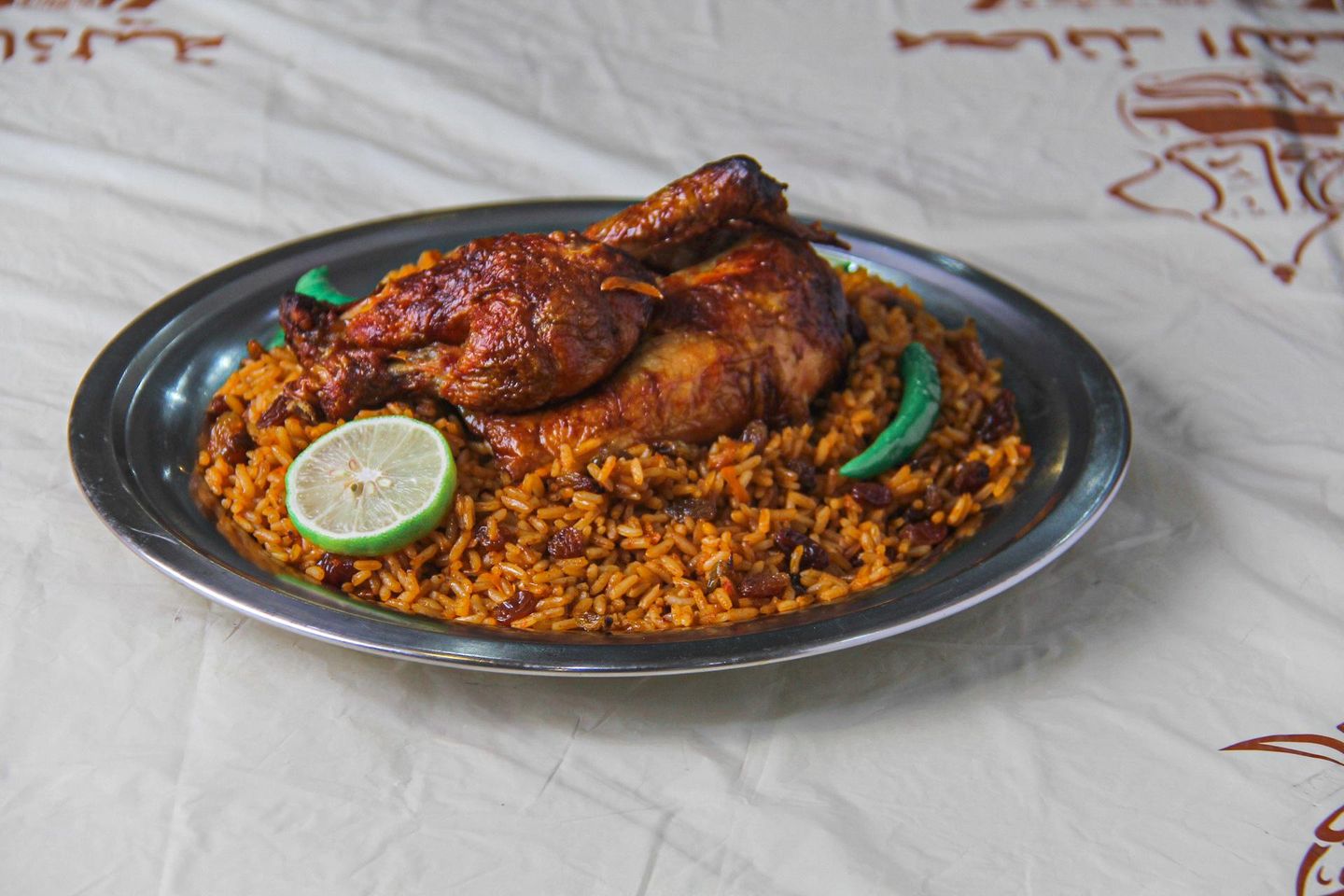 نص شواية - أرز مندي