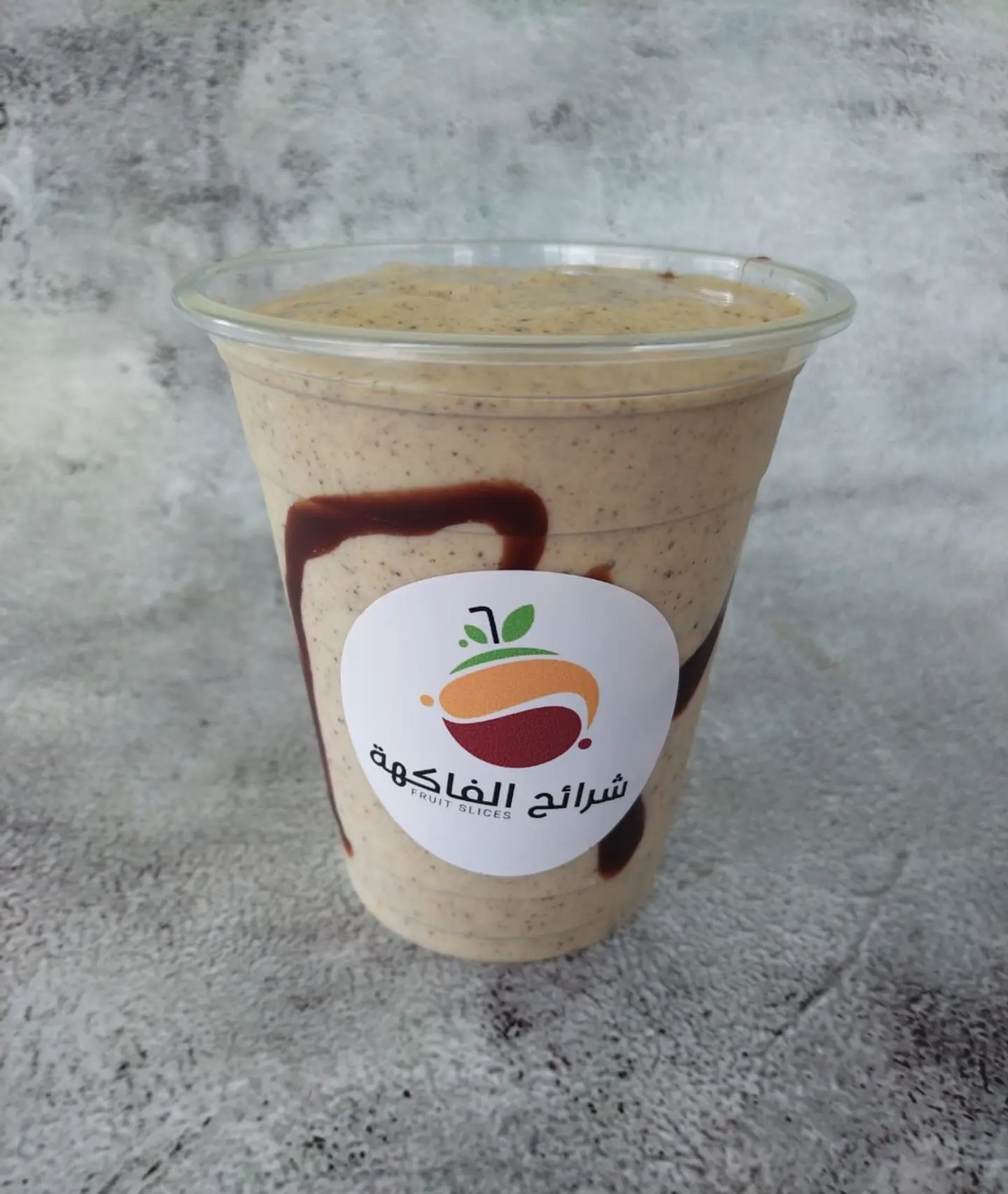 سبيشل ون - وسط