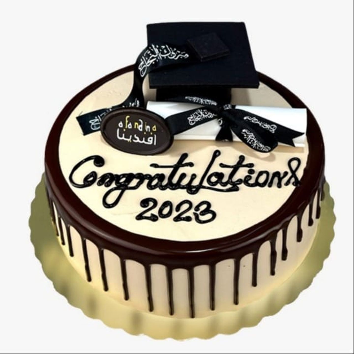 Graduation Cake Chocolate  - Small