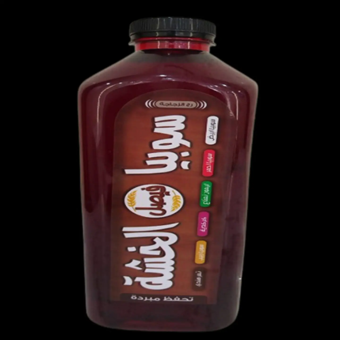 كركدية خاص - جالون 1.5 لتر