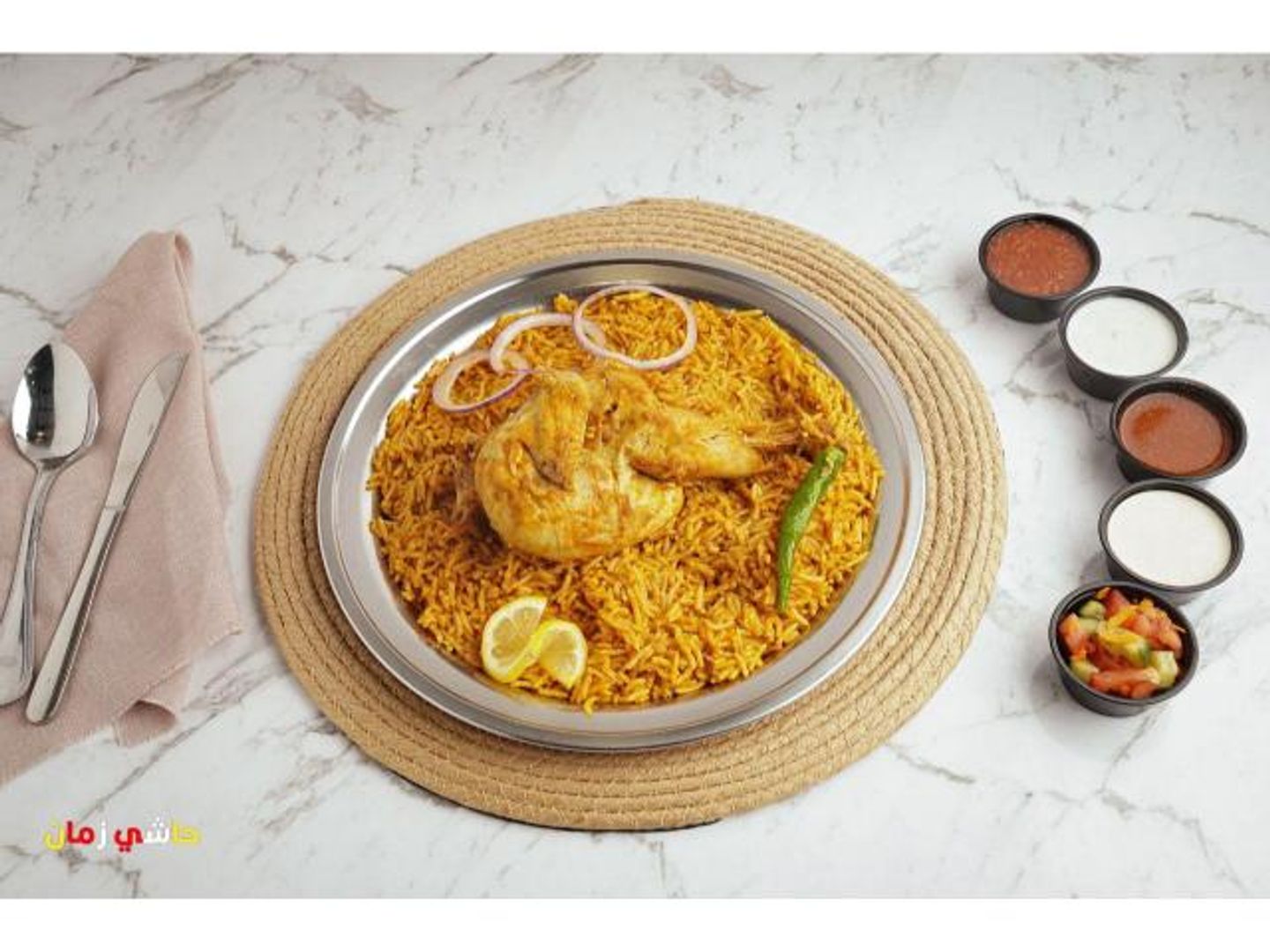 مضغوط - نص حبة دجاج