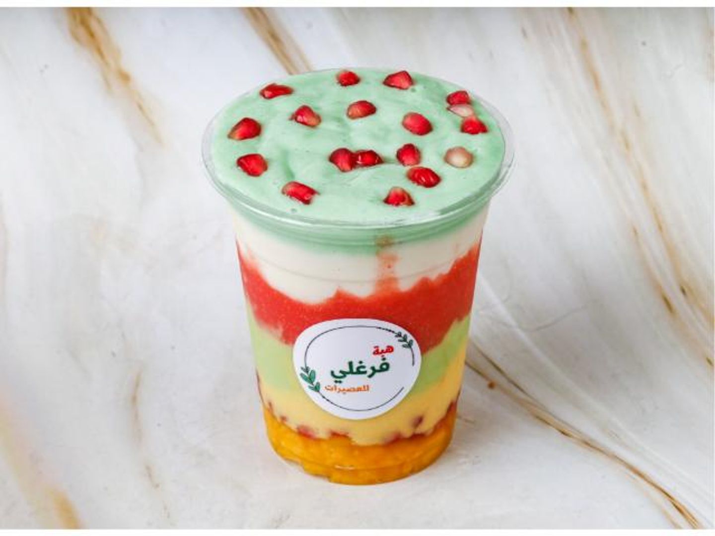 الطبقات - كبير