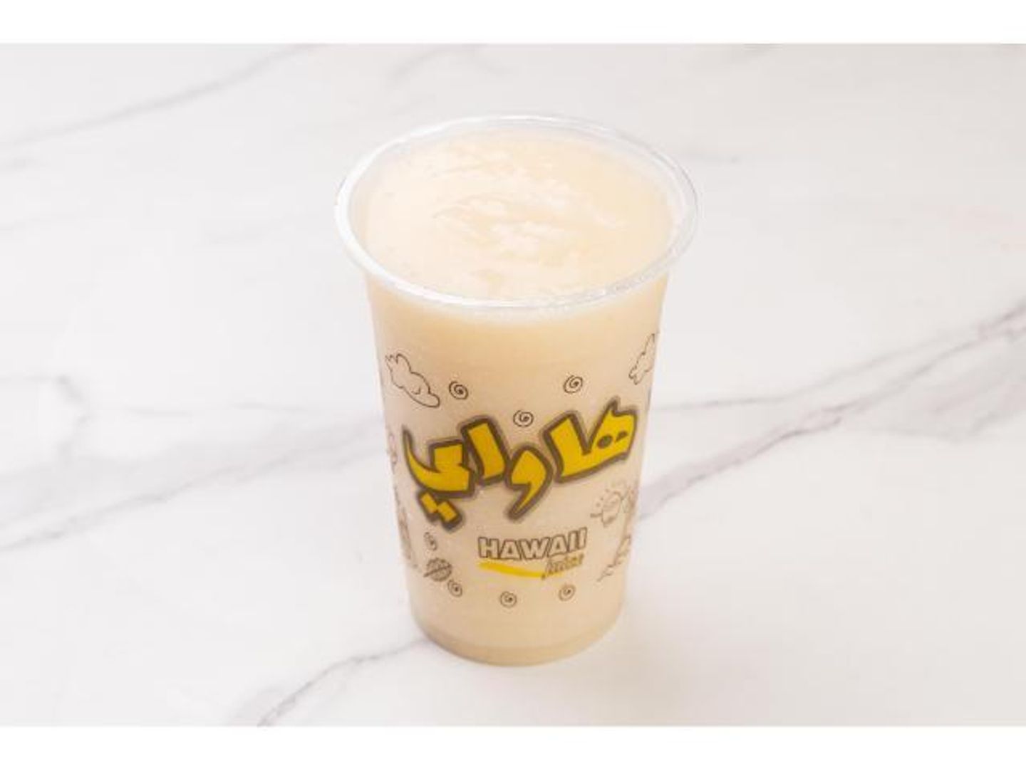 Guava - Medium