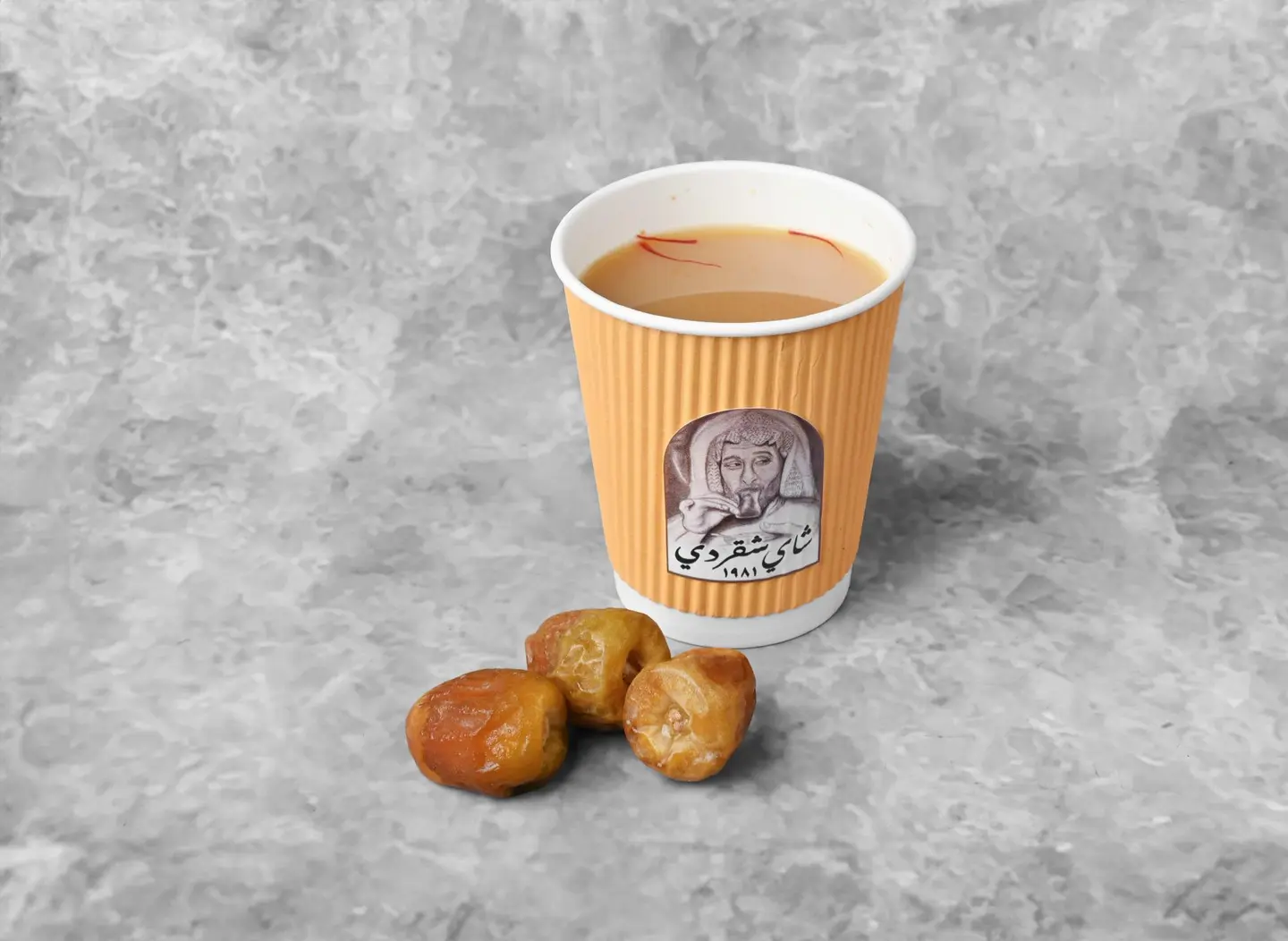 قهوة سعودية - ورق صغير