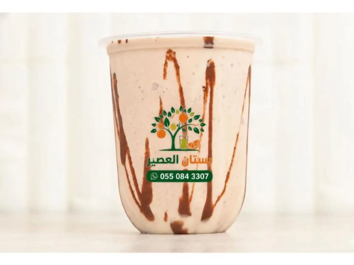 لوتس - وسط