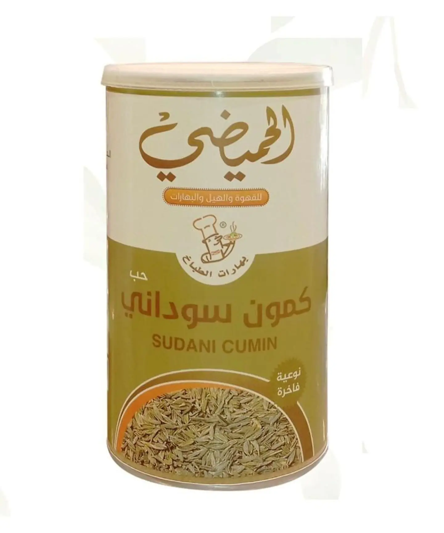 كمون سوداني حب - 200 جرام