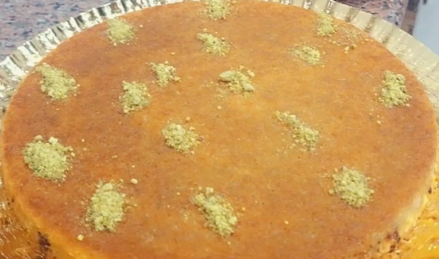 Kunafa With Cream And Nuts - Small