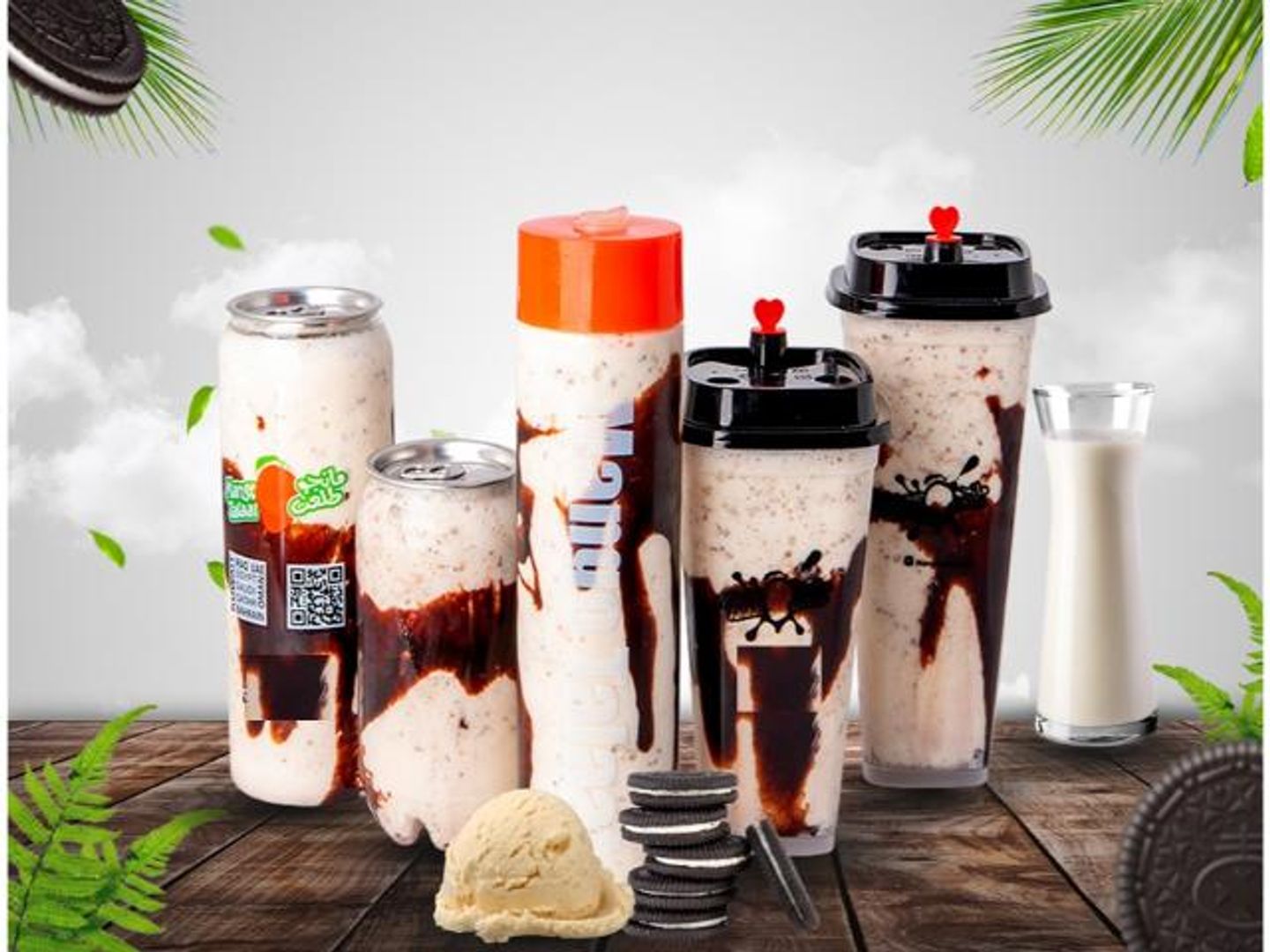 Oreo Milkshake - Medium