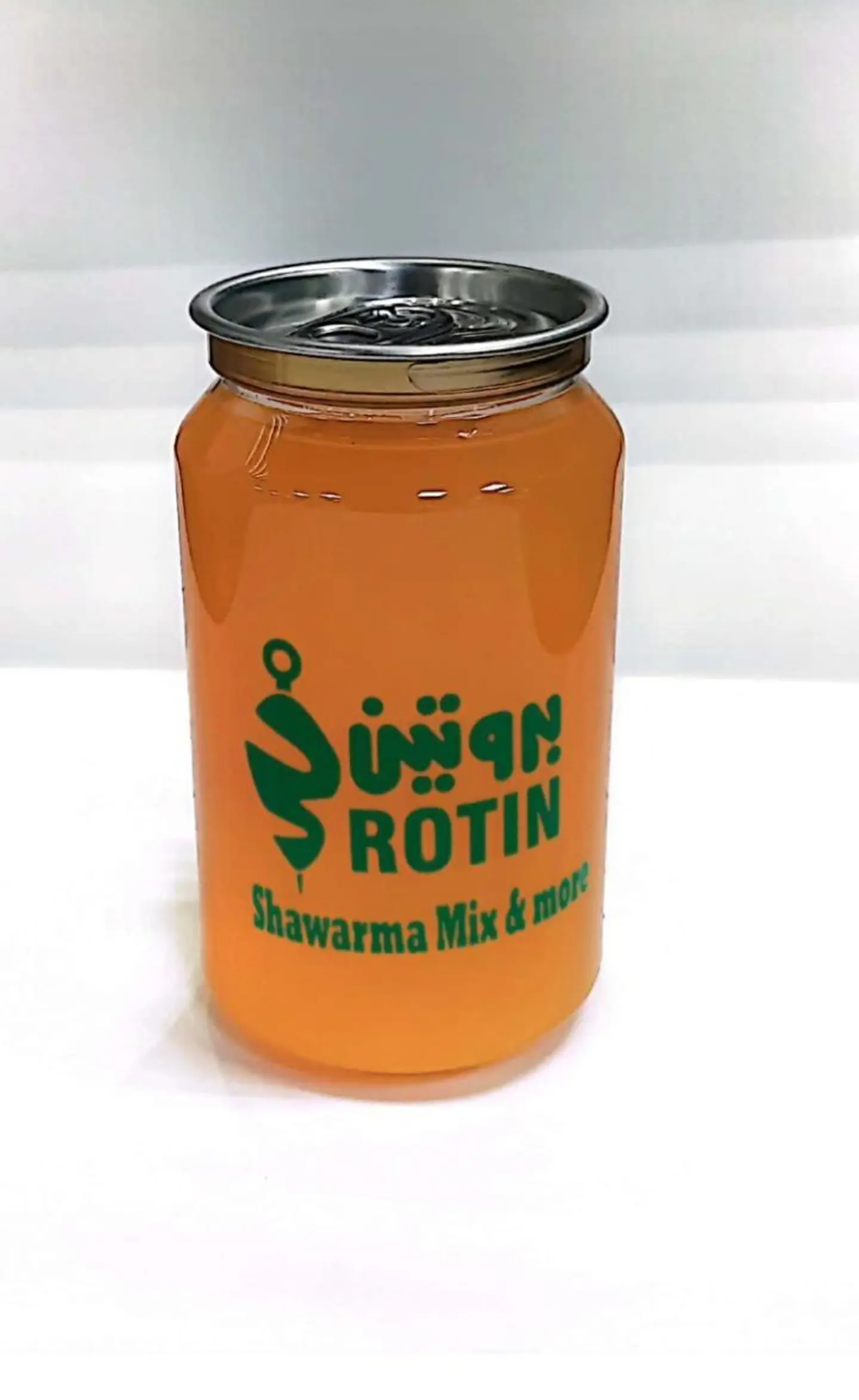 برتقال - صغير