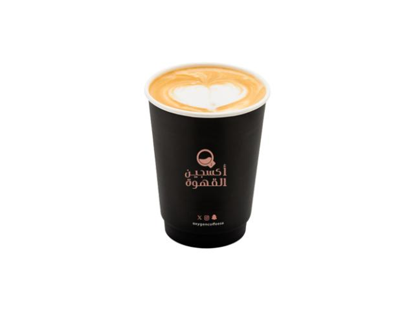 Latte - Small