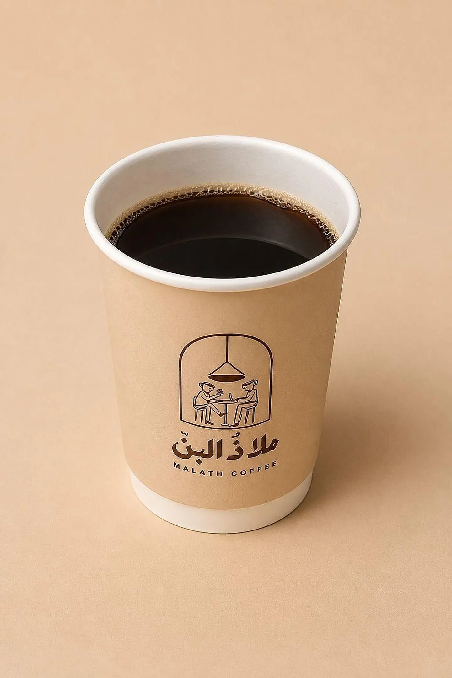 Coffee Of The Day - Large
