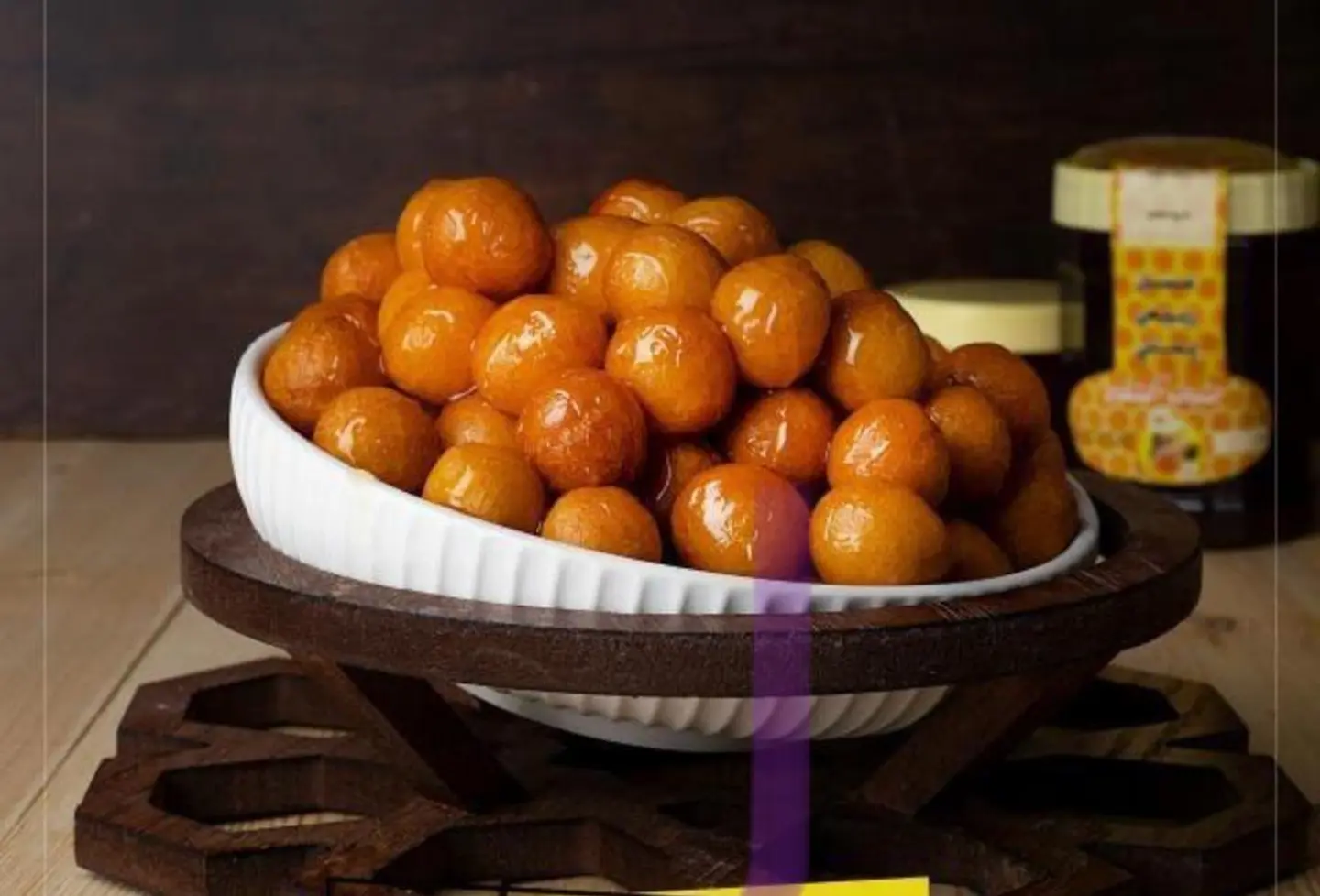 لقيمات  سادة - صغير