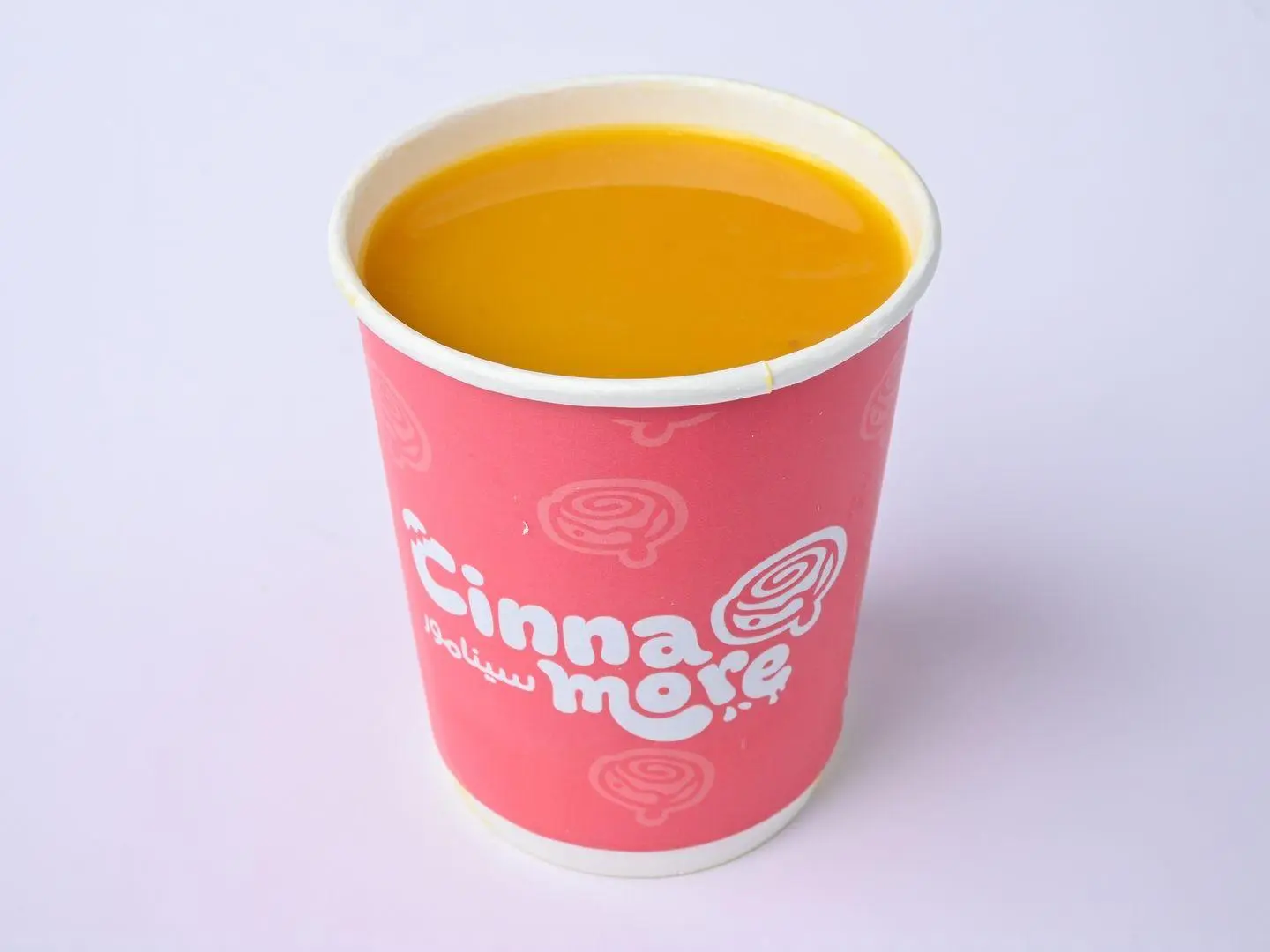 Saudi Coffee - Small