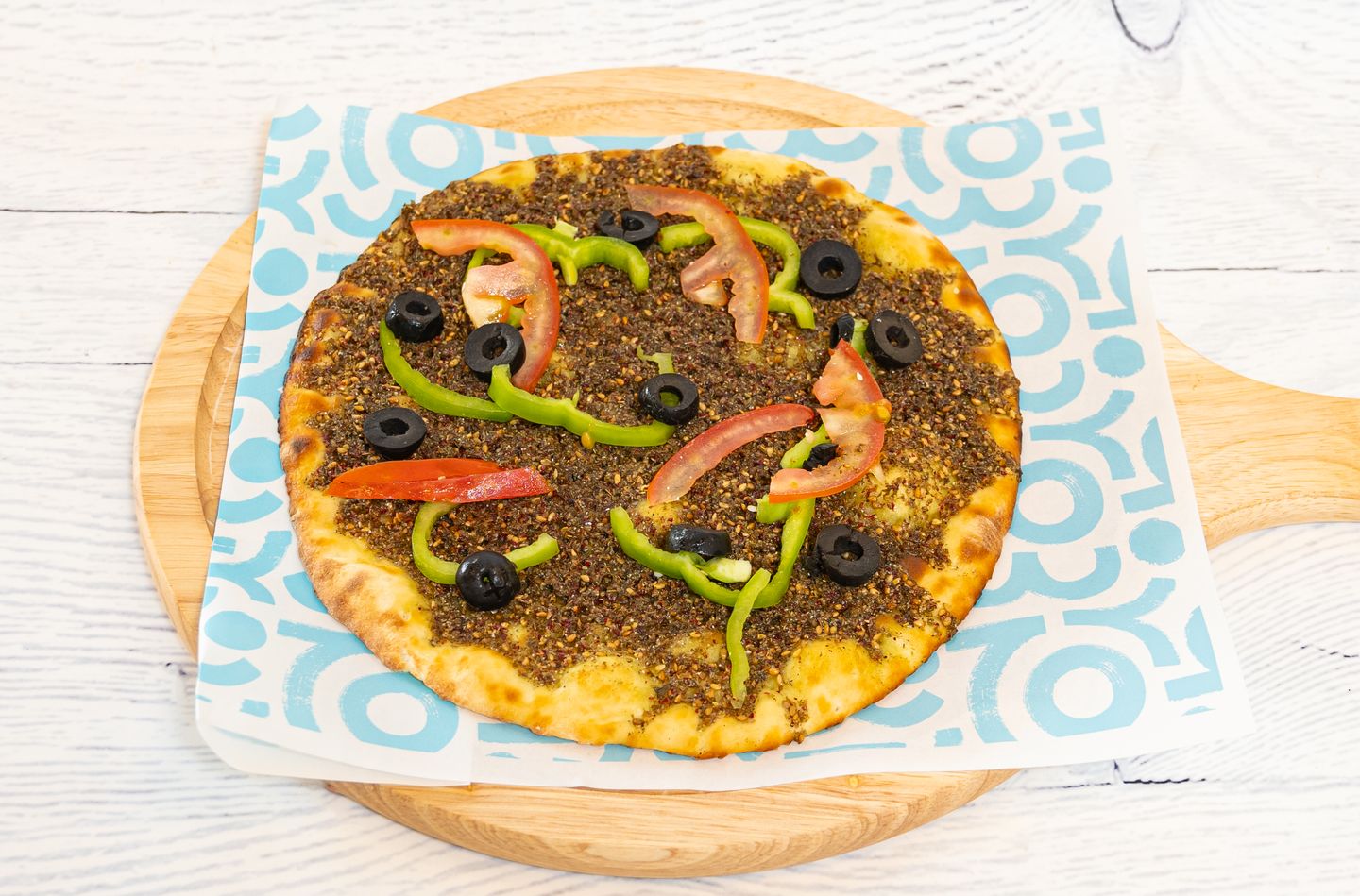 Zaatar And Vegetables - Large