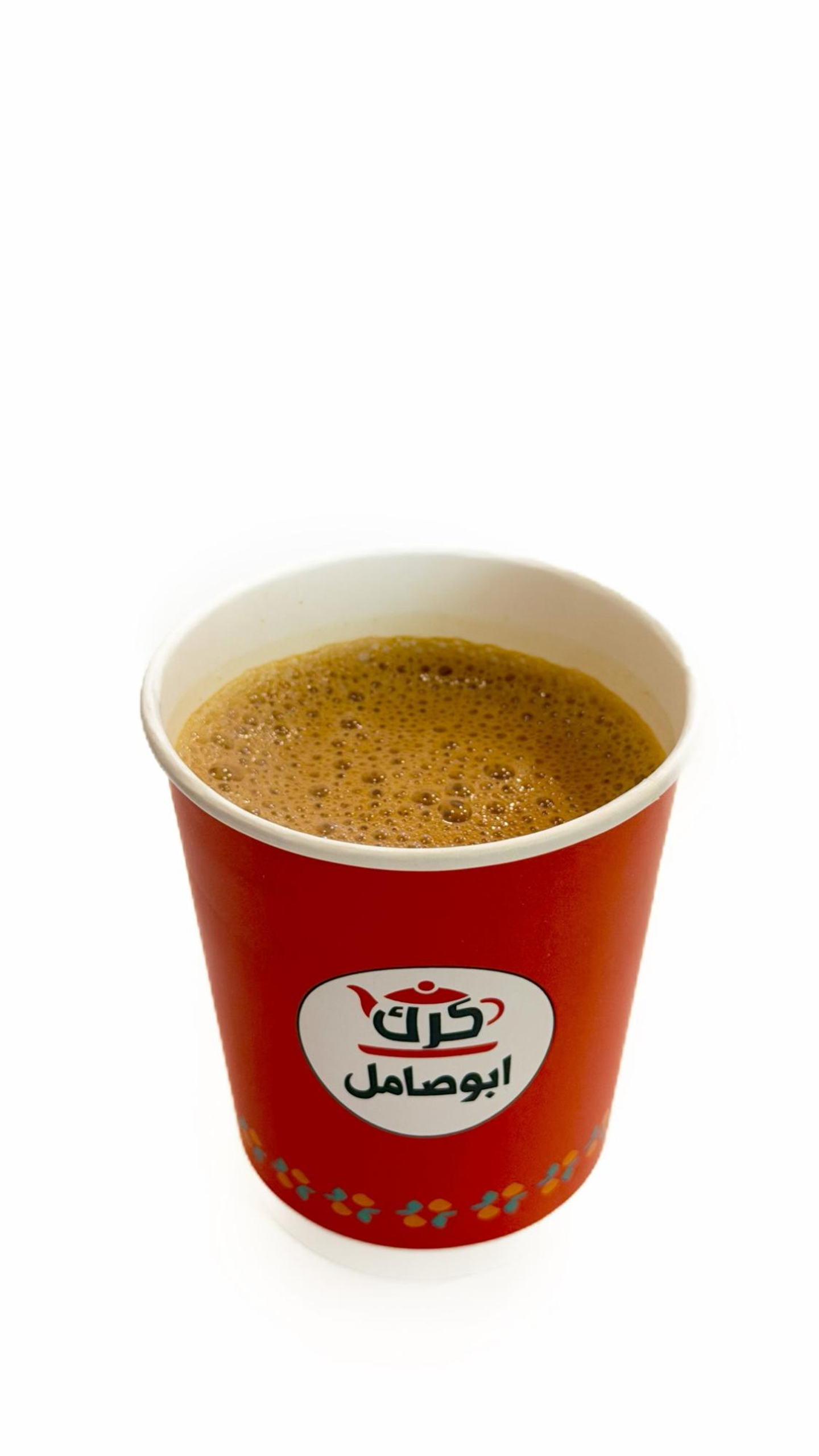 كرك - وسط