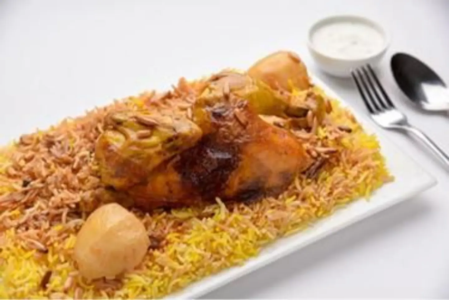 حبه كابلي - نصف حبة