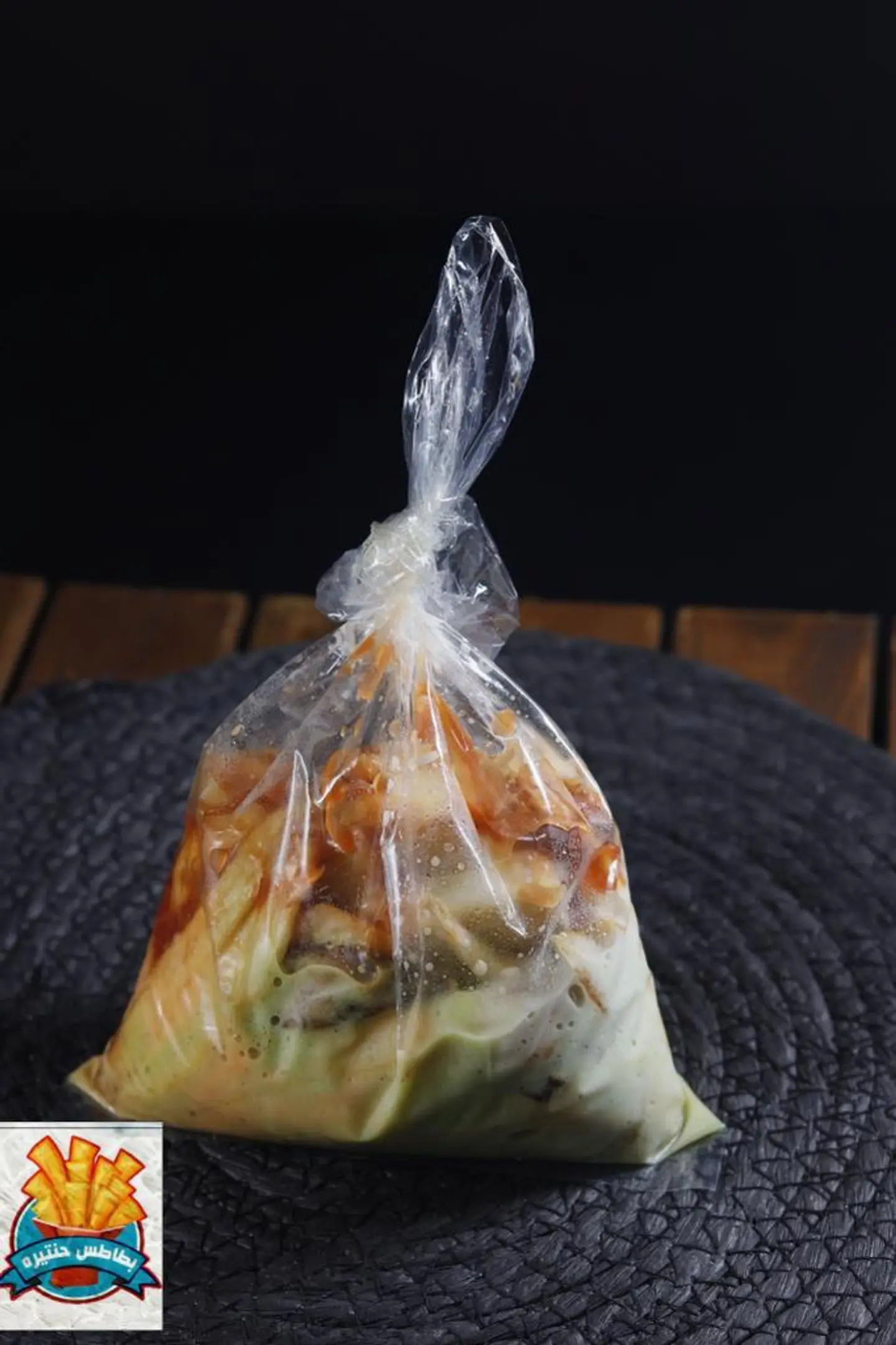 بطاطس مقلي بكيس - وسط