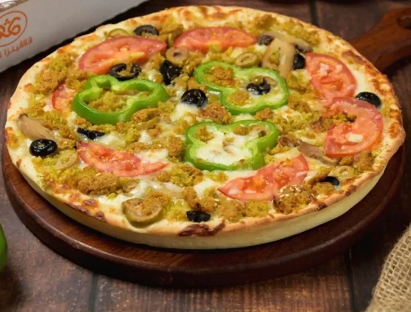 Falafel Pizza - Small