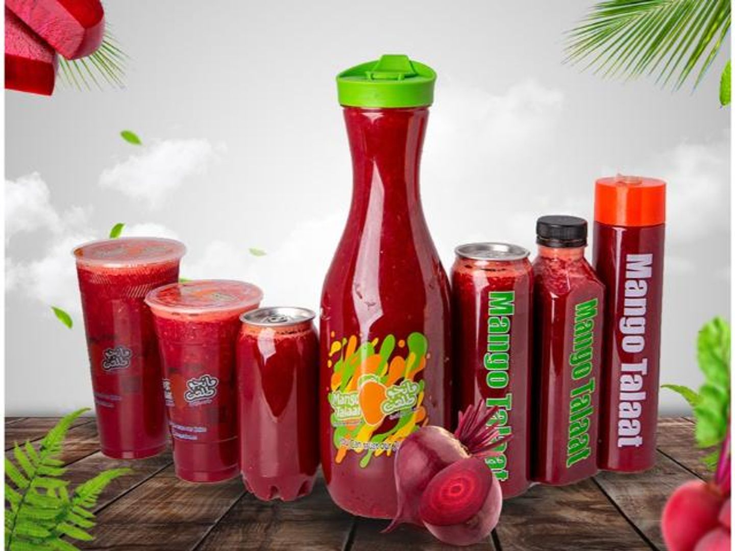 Beetroot Juice - Medium