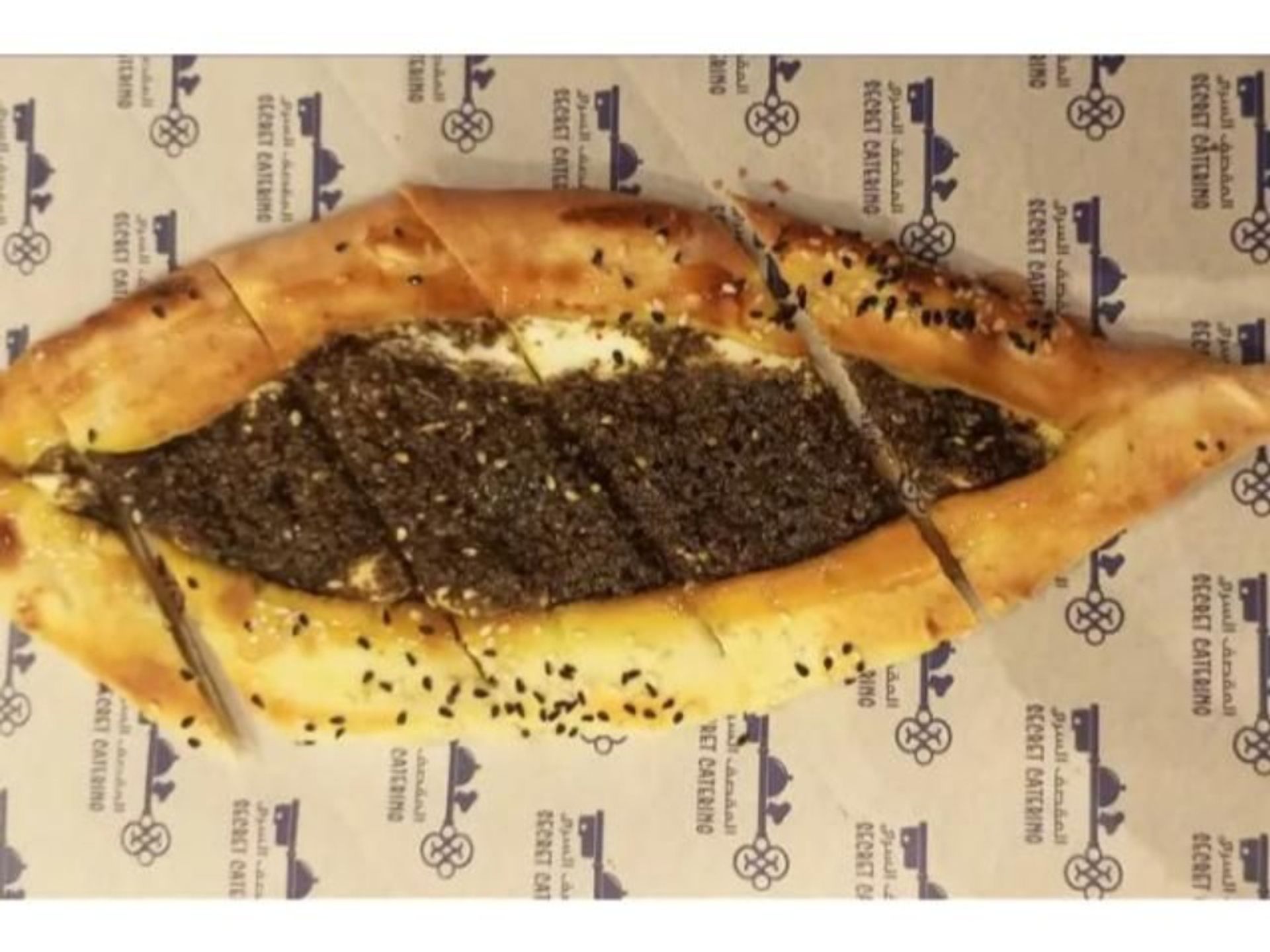 أسطنبولية - الصغير