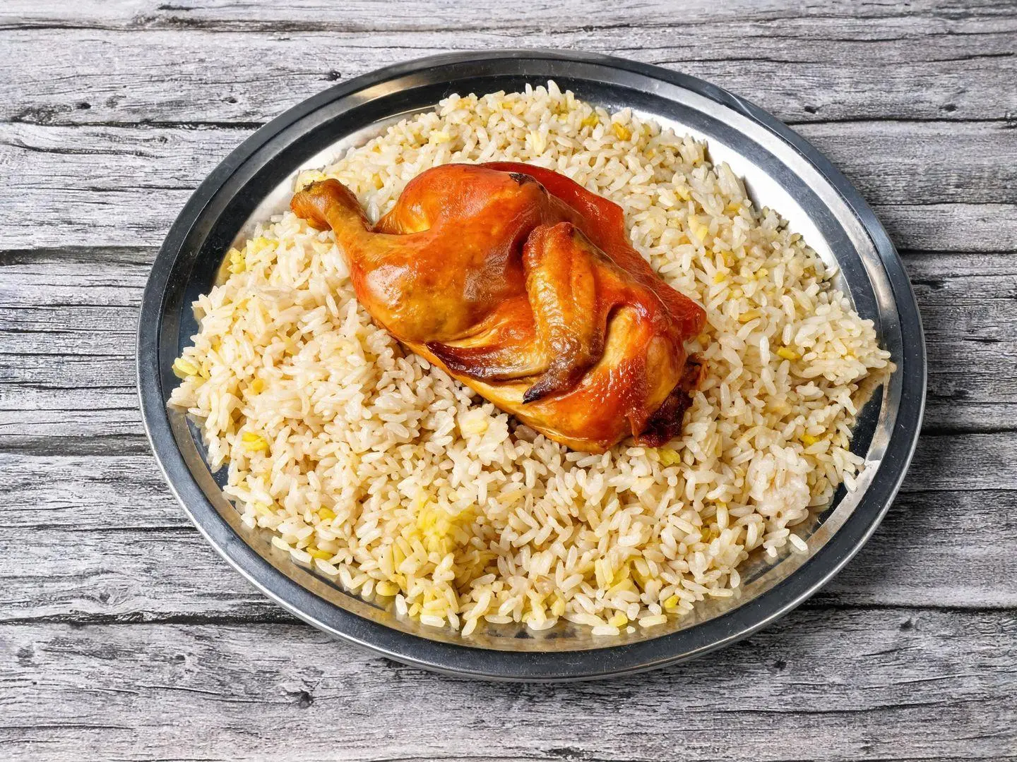Mandi Chicken - Half