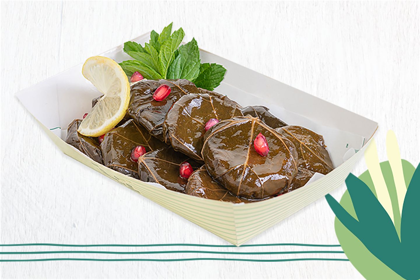 كبيبة - صغير