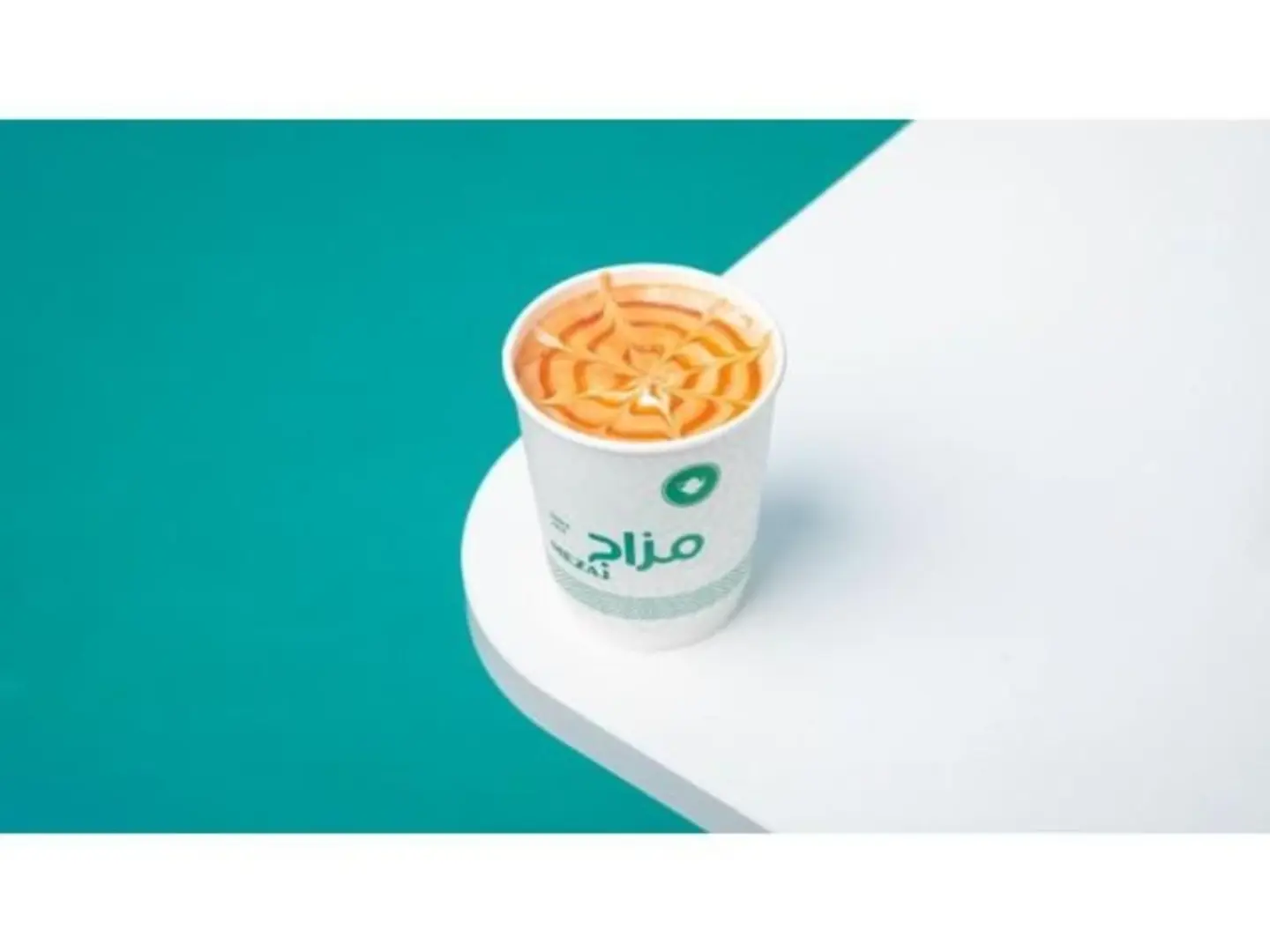 Caramel Macchiato - Small