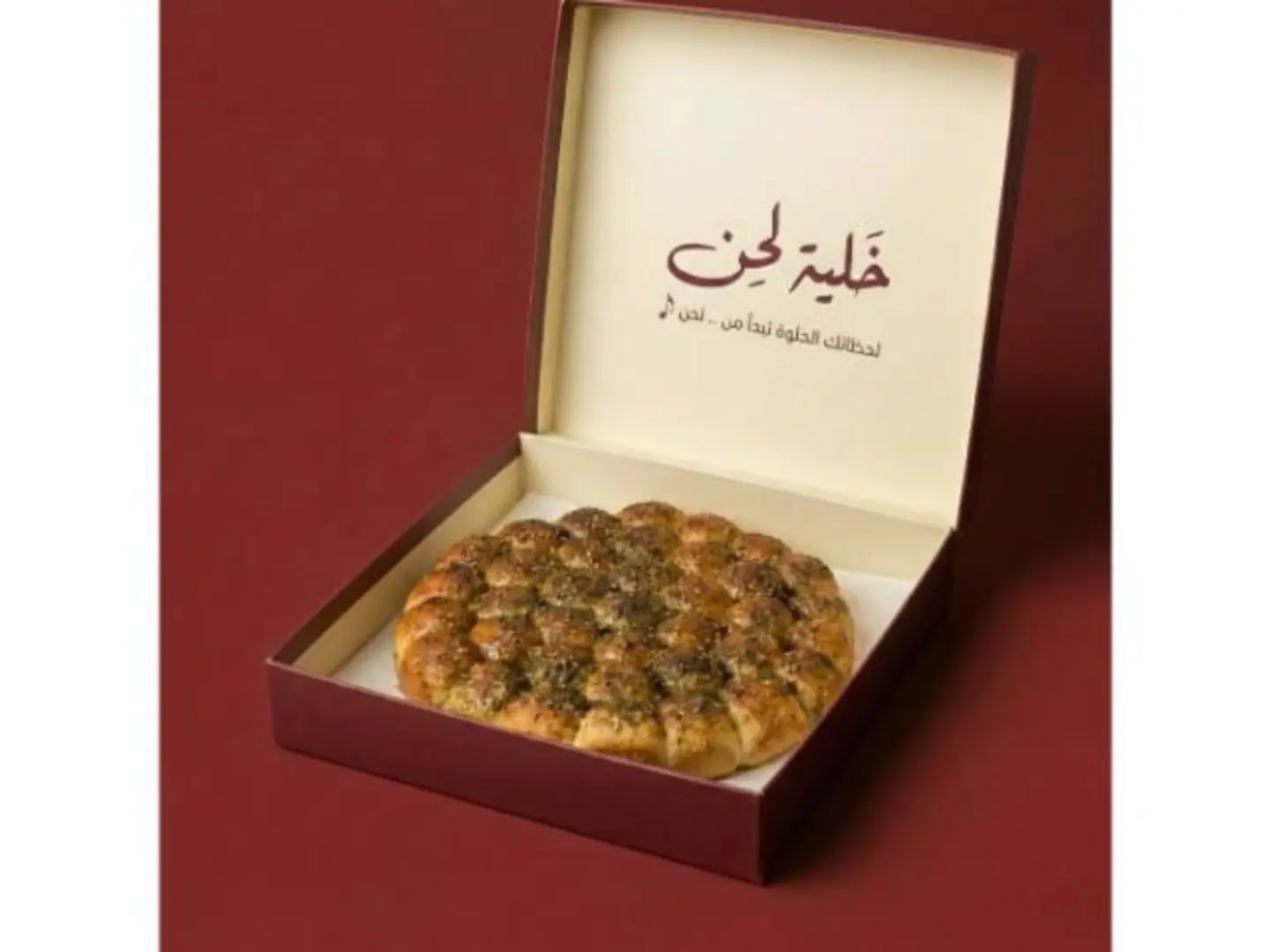 Thyme Khaliah - Small