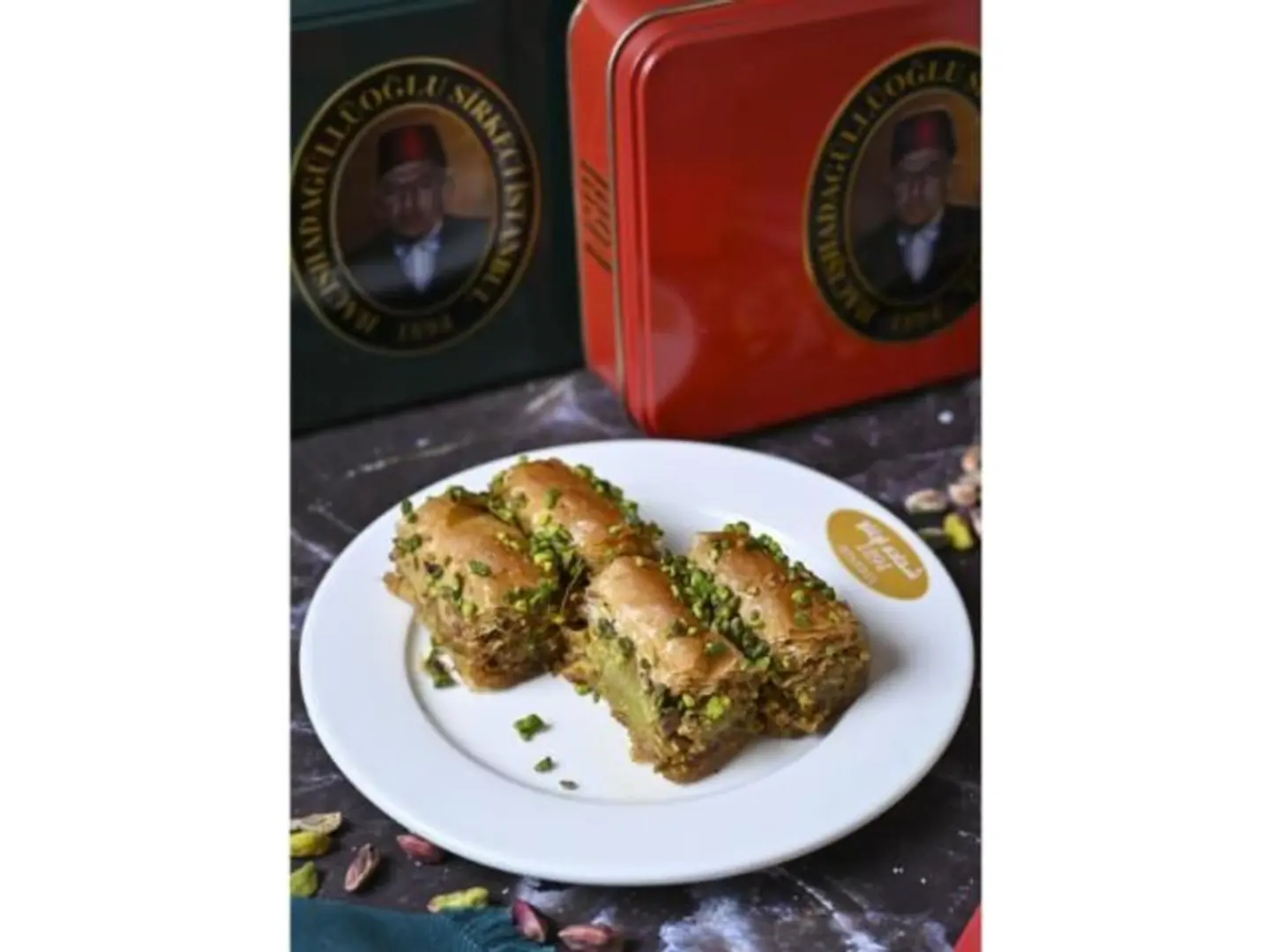 بقلاوة ديلبار فستق - ربع كيلو