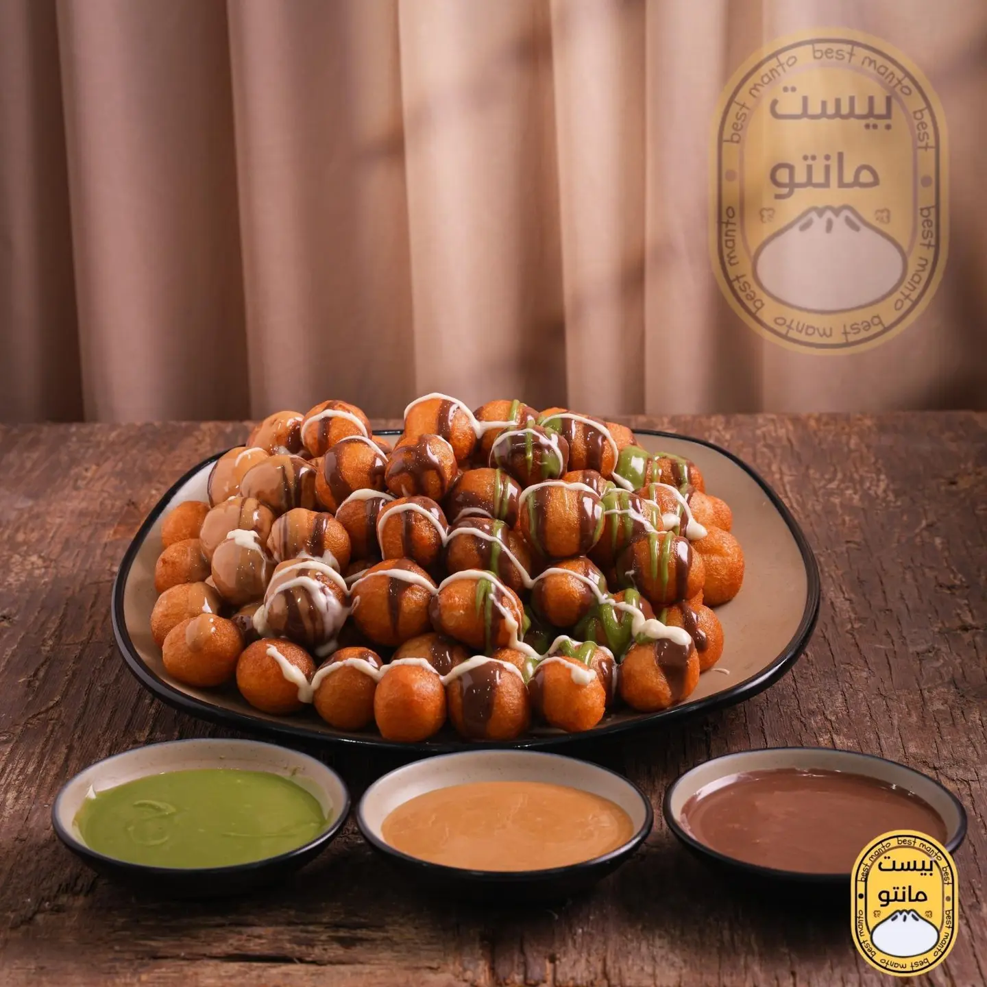 Assorted Bites - Small