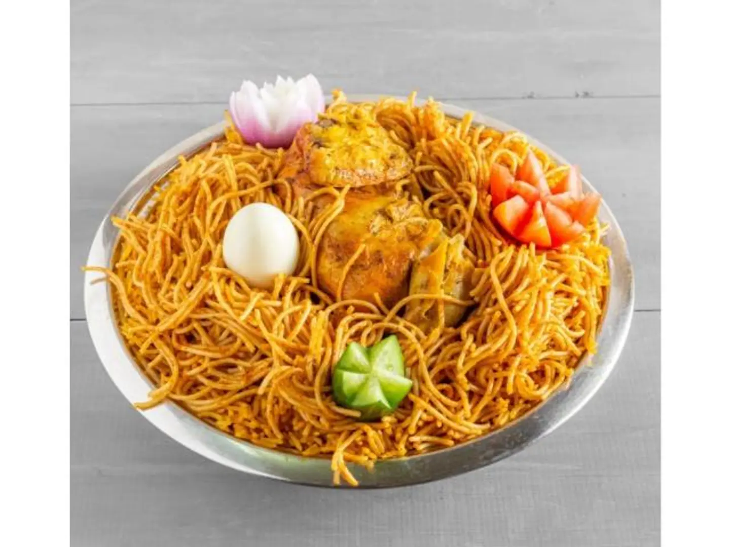 Qouzi Chicken With Rice - Half Chicken