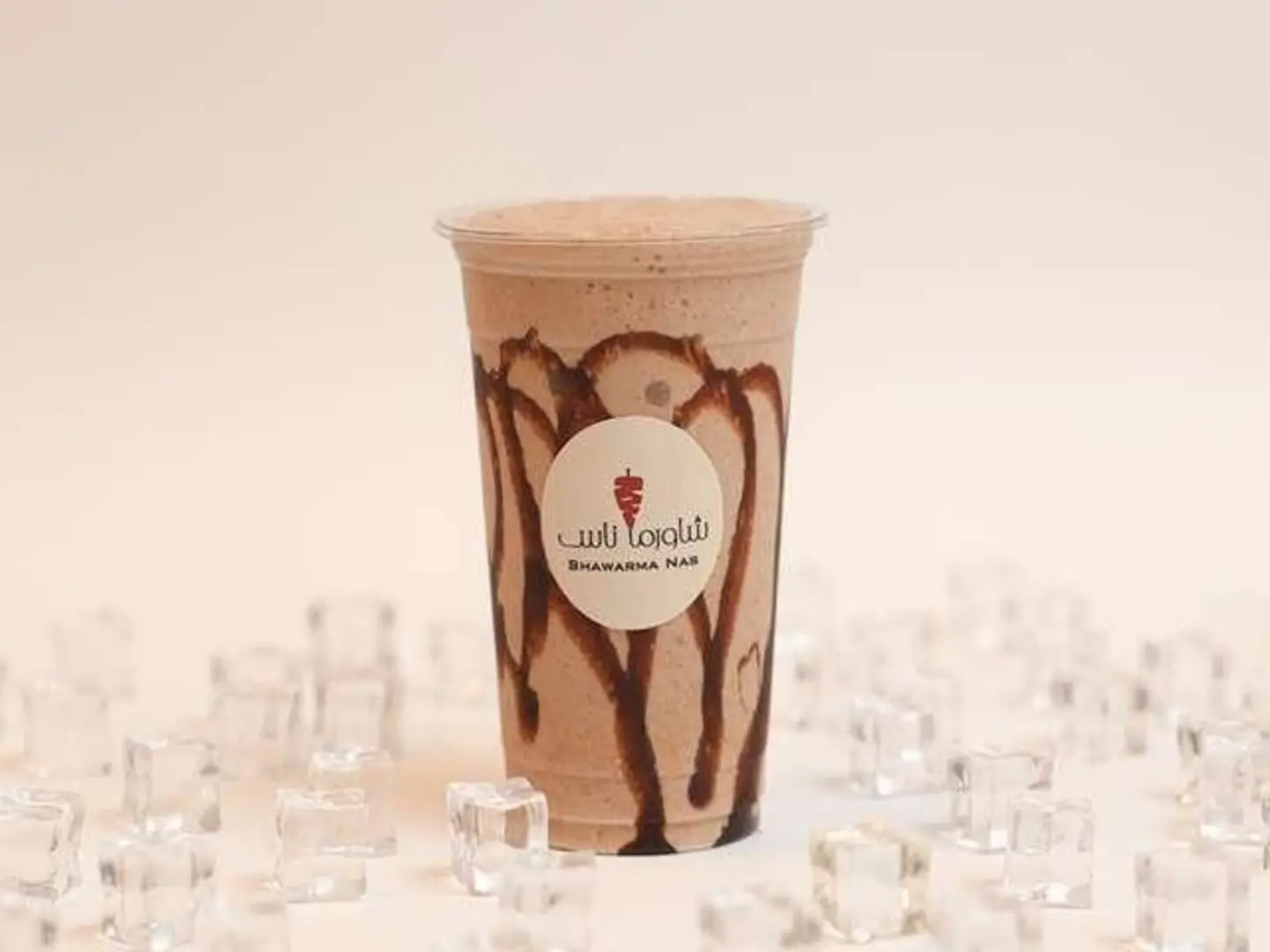 Nutella Milkshake - Small