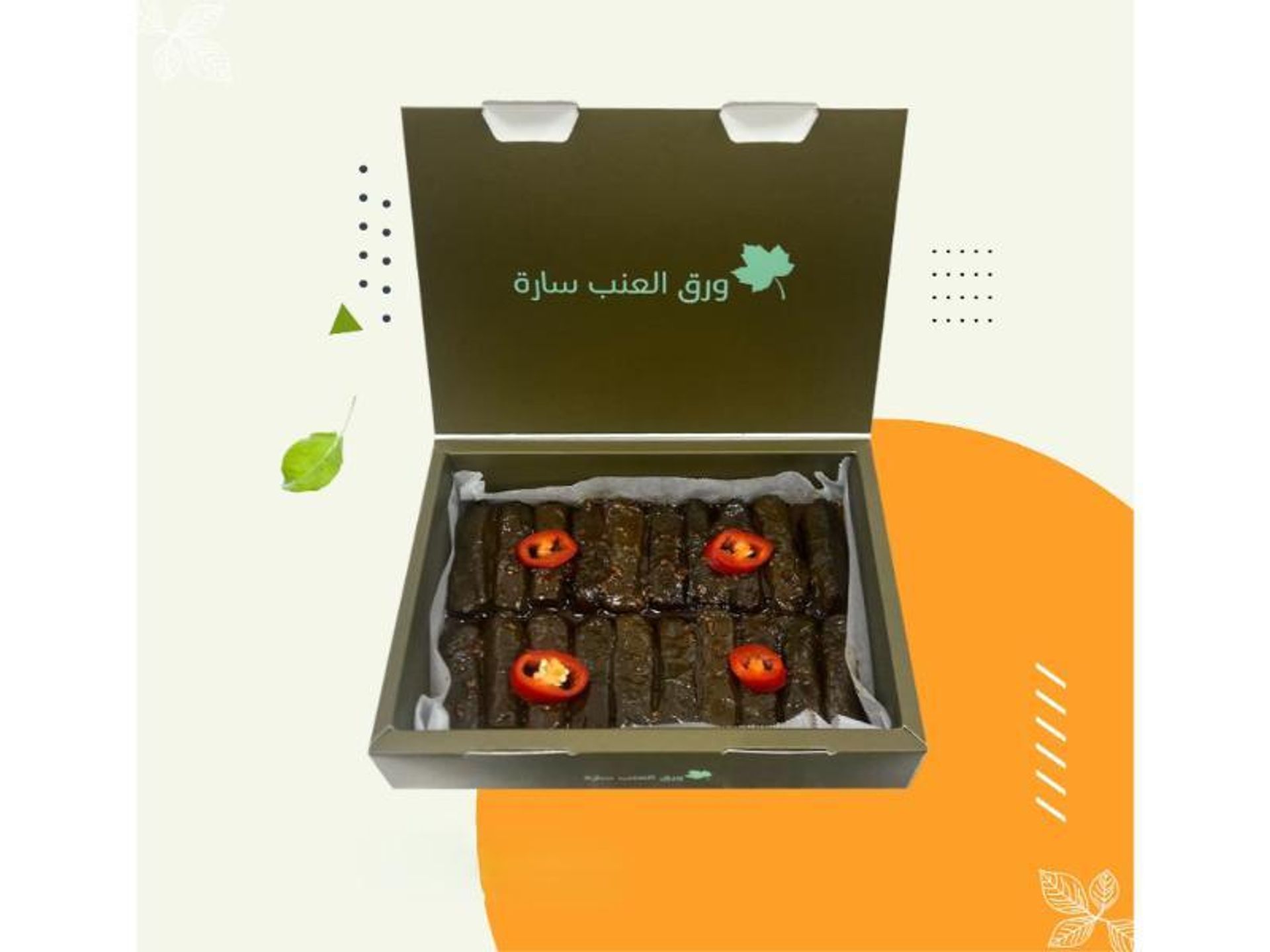 ورق عنب سبايسي - عادية وسط 10حبات