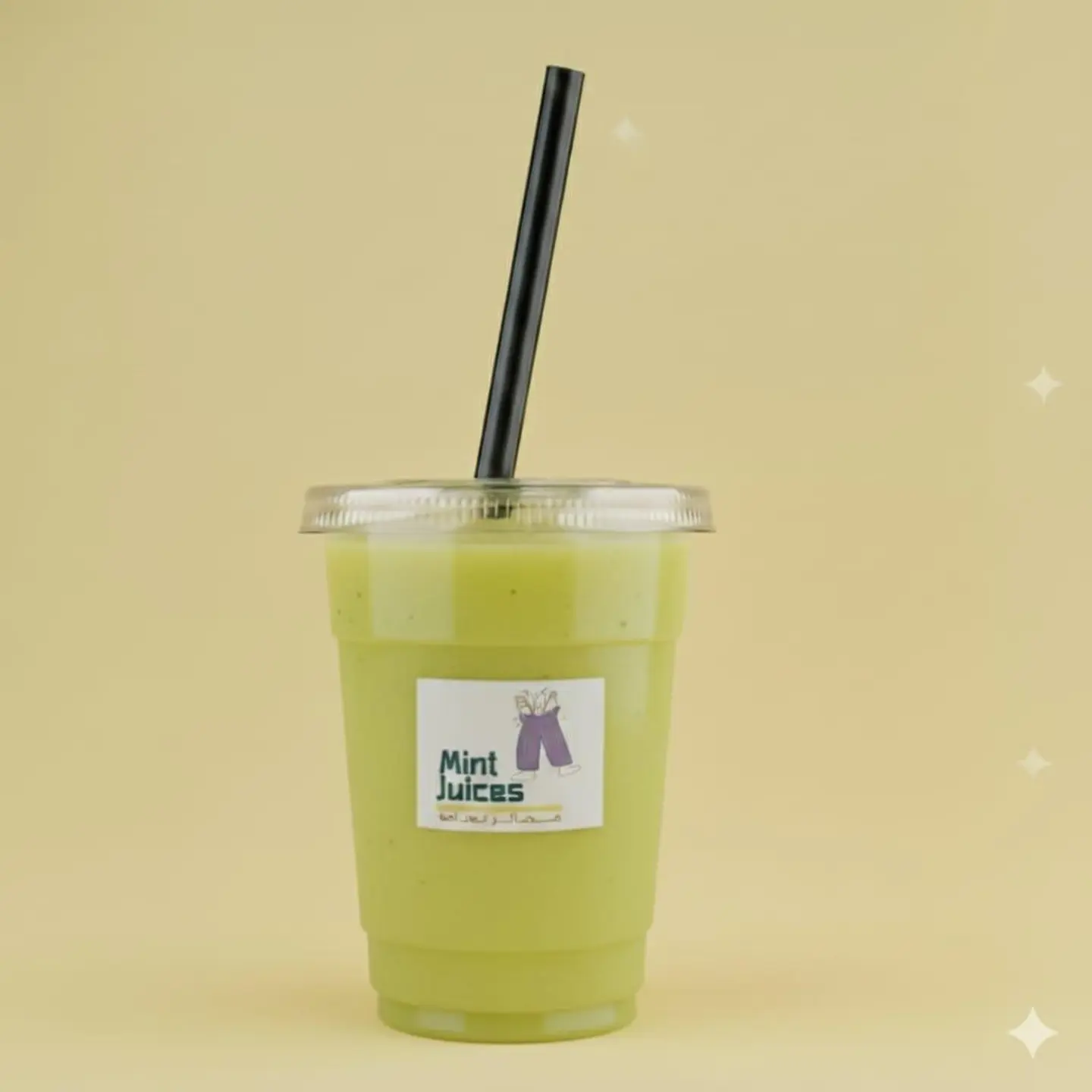 Agility - 500 Ml