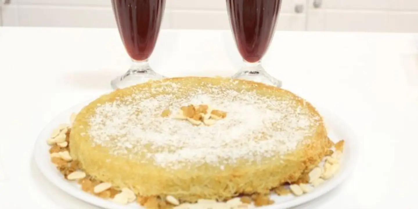 كنافة جوز الهند - صغير