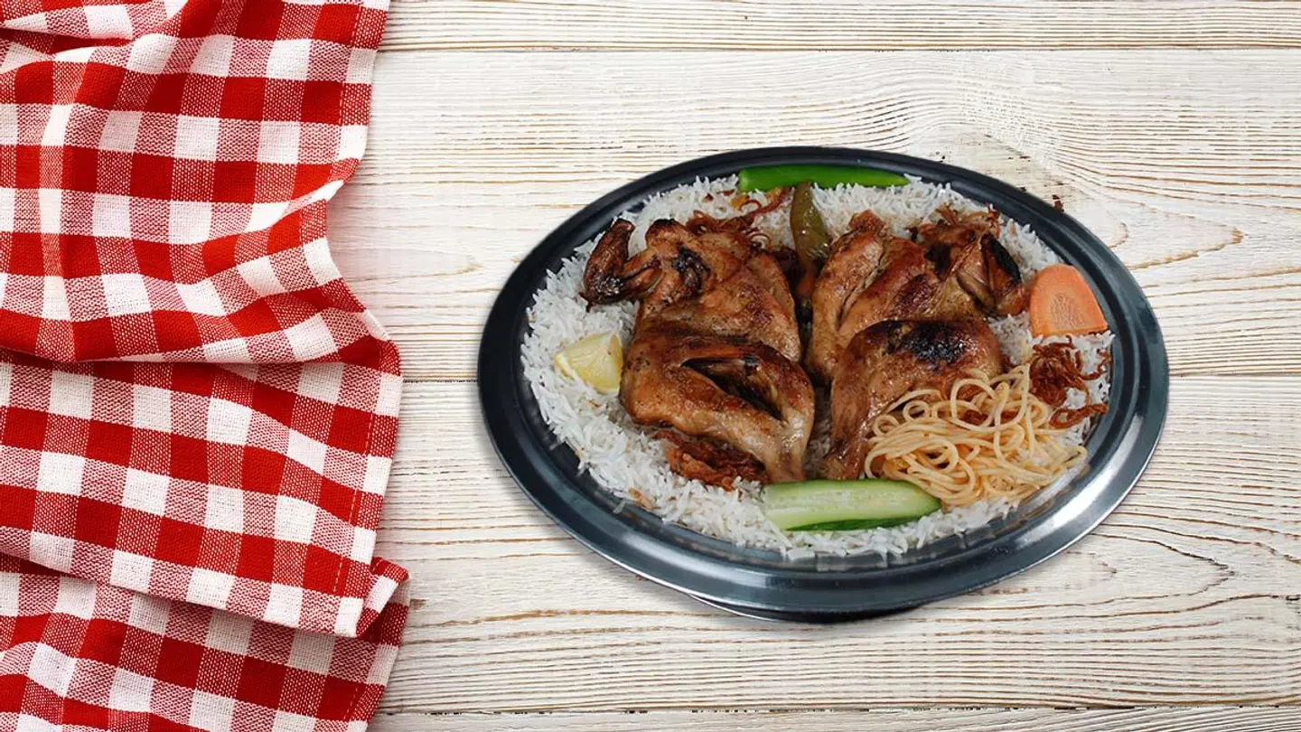 دجاج مظبي بيشاور - نص حبة دجاج
