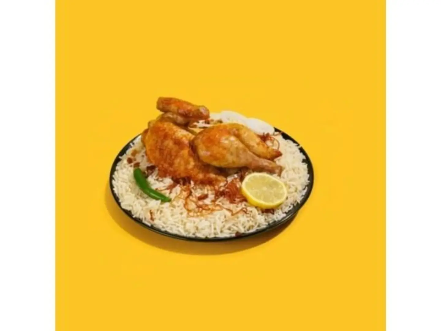 دجاج شواية مع الأرز - ربع دجاجة