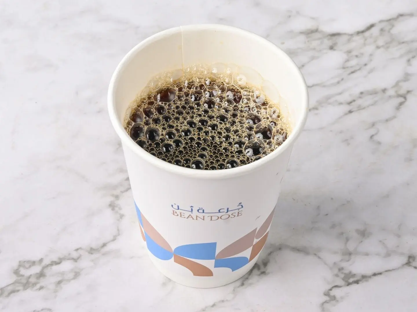 Hot Coffe Of The Day - Small