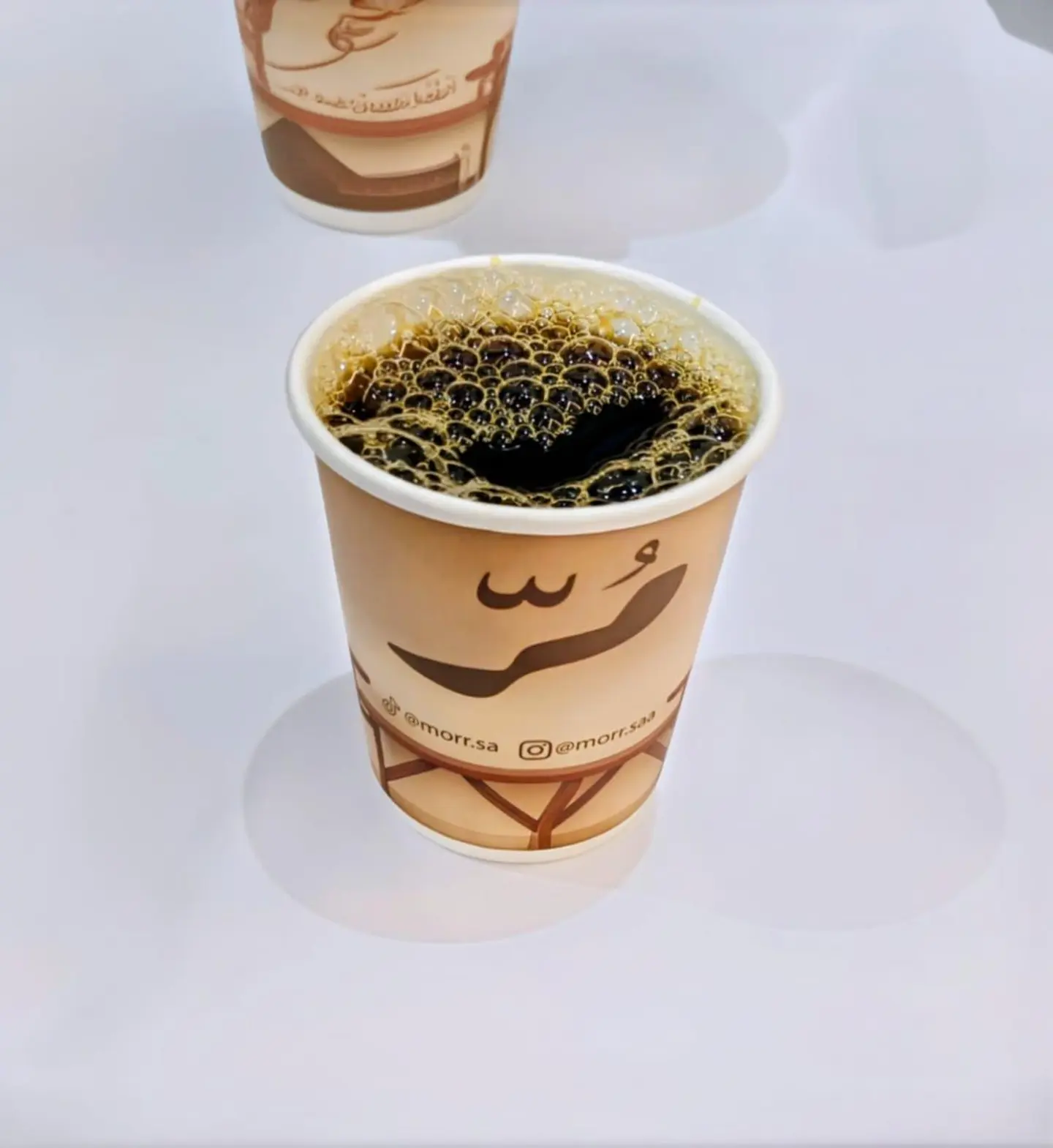 قهوة اليوم ساخنة - صغير