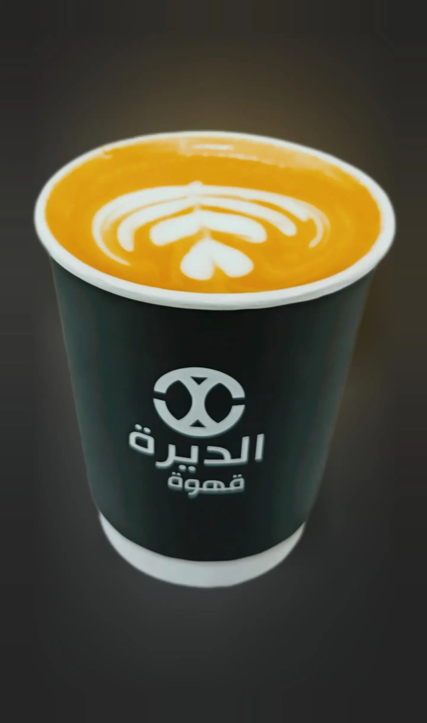 كافيه لاتيه - صغير