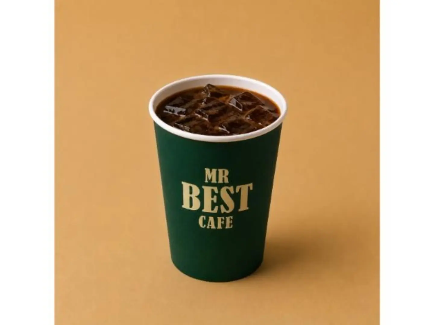 Iced Coffee Day - Medium