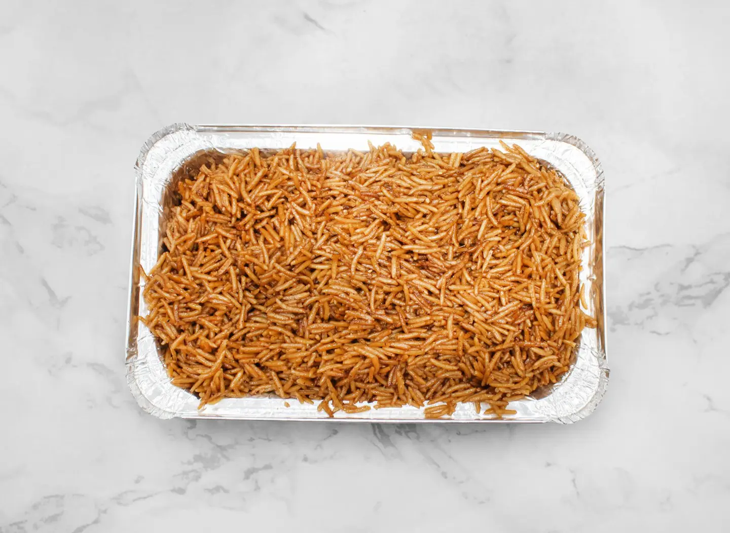 أرز صيادية - صغير