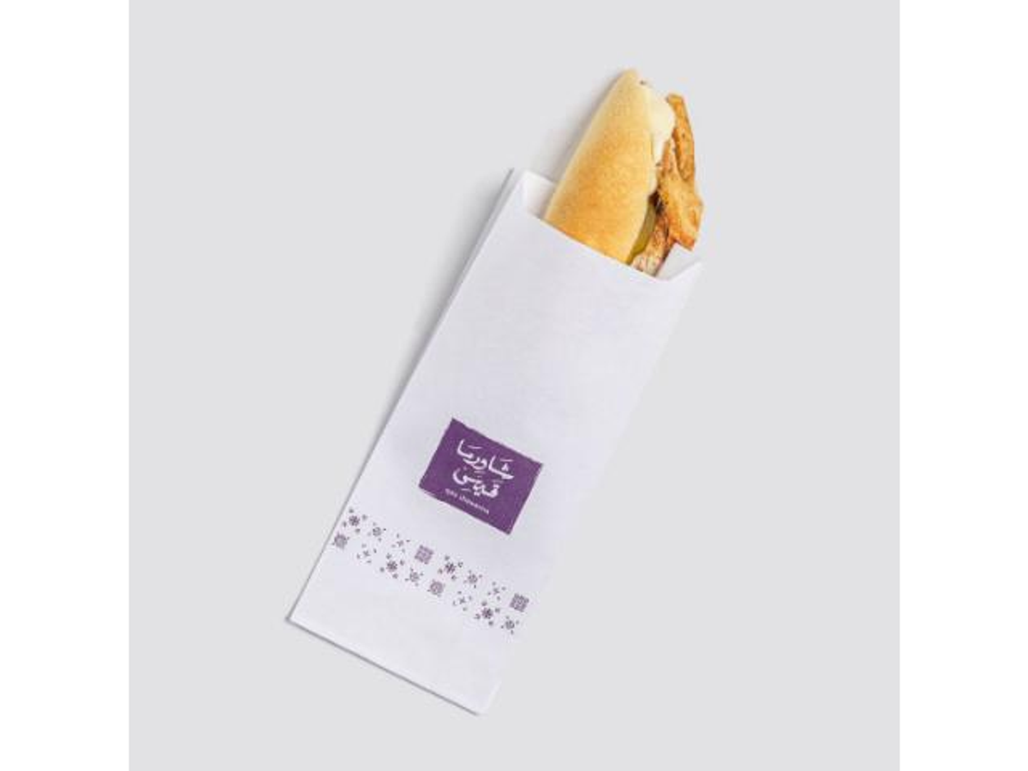Shawarma Layla - With Garlic