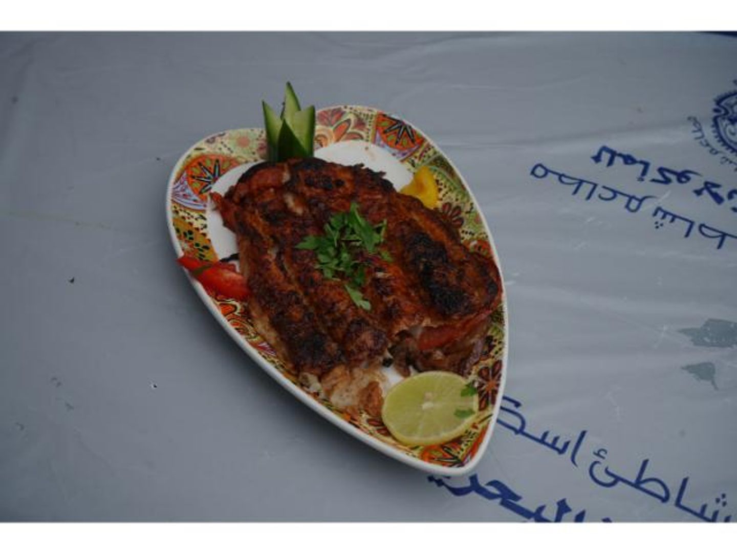 Filliet Grilled - Half