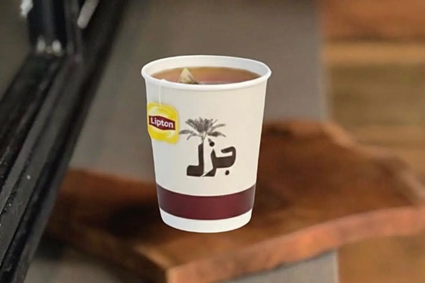 شاي أحمر تلقيمة - وسط