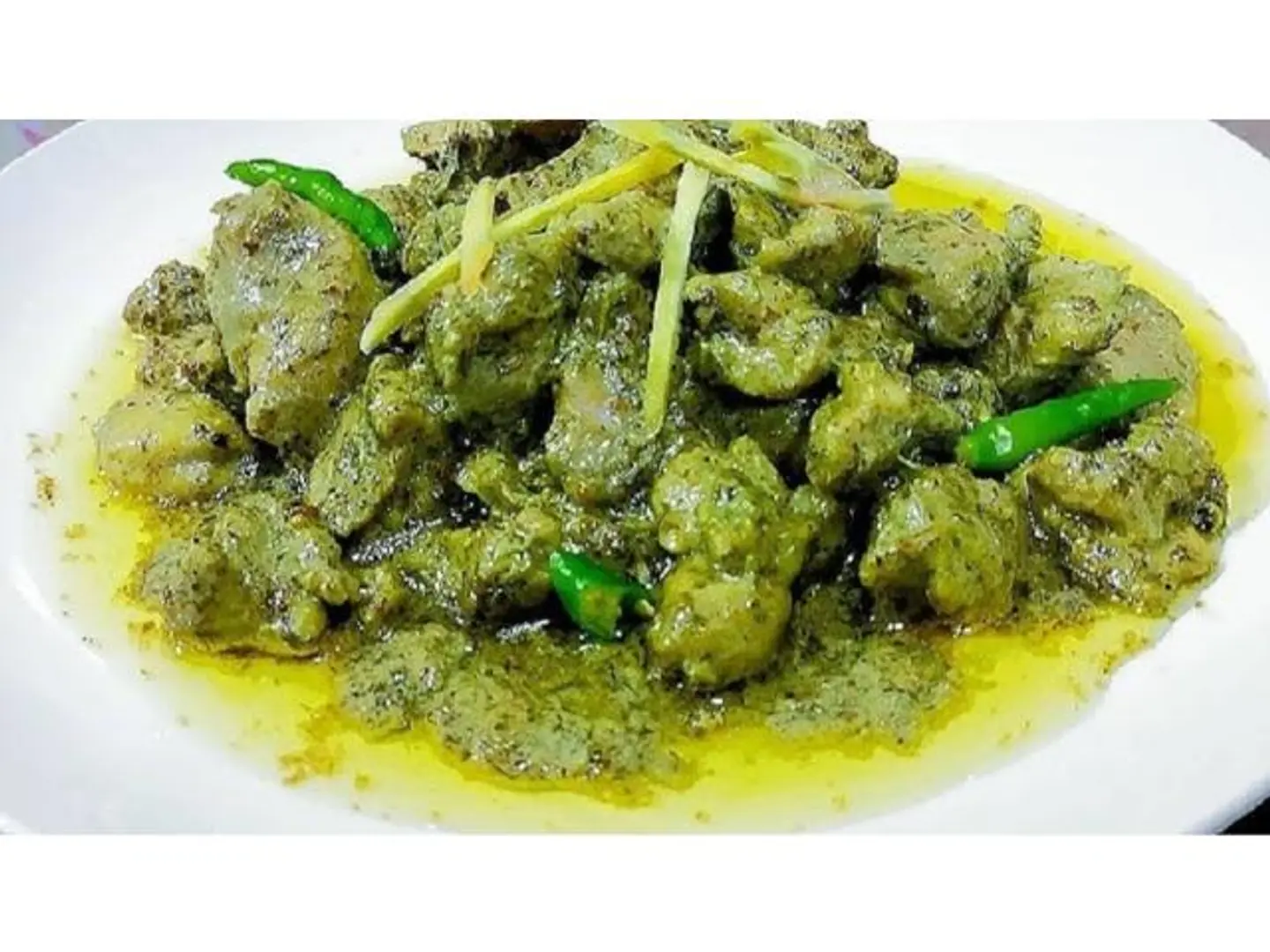 Green Lamb Karahi - Small
