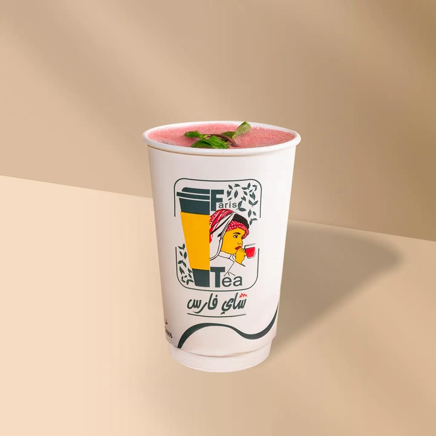 آيس كركديه - صغير