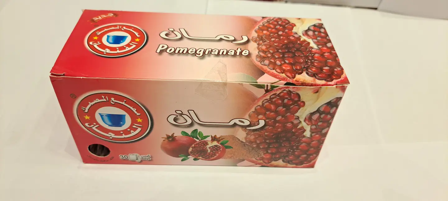 Pomegranate Herbal Tea Thermos - 500 Ml